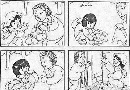 一二年级十个看图写话技巧,一二年级看图写话期末总结