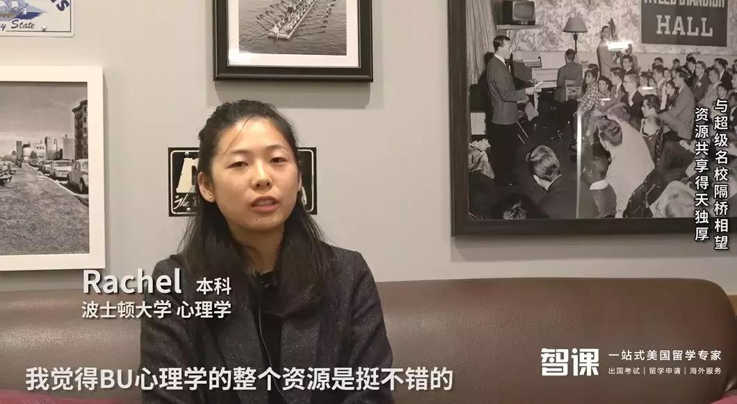 与哈佛、MIT眺望的波士顿大学，是学生天堂，更是毕业最难的地方