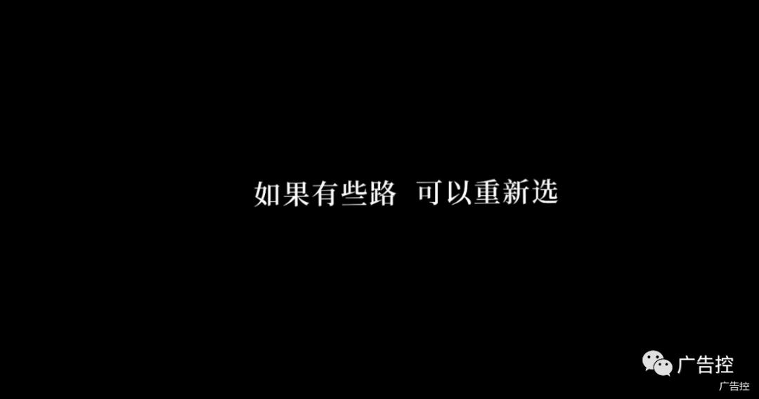 看完腾讯这支催泪广告，我偷偷把腾讯地图*载下**回来了