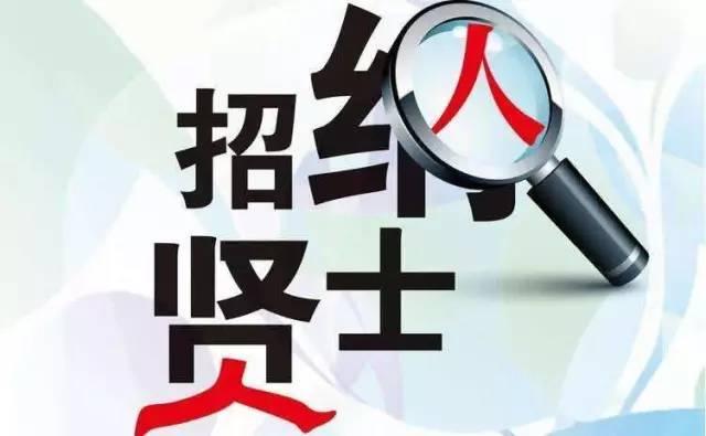 辅警辞职信简单大气,一位辅警写的辞职信