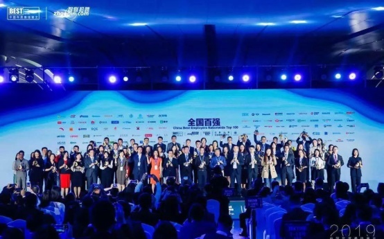 奇瑞年度十强,奇瑞荣获十佳中国心