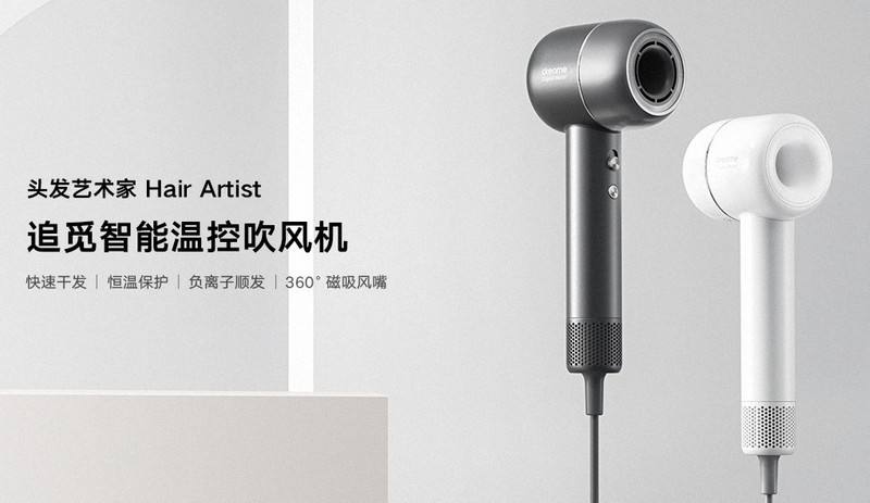 全球速卖通2020秋冬发布,速卖通出海