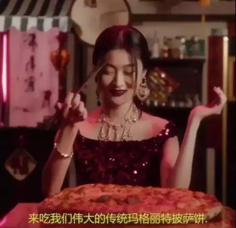 dg辱华后果,dg辱华属于什么行为