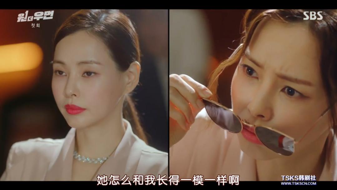 收视率最高的狗血剧,一口气看完的狗血爽剧