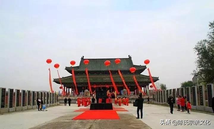 陈氏家族辈分有哪些,你姓陈吗