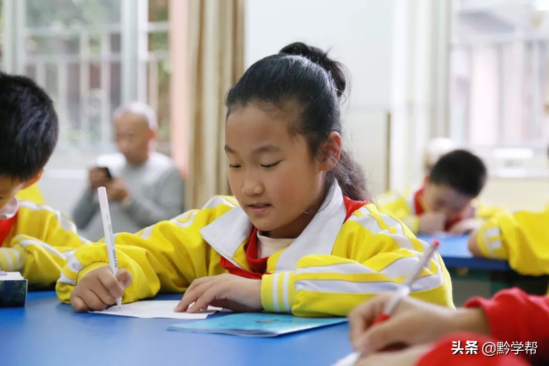 贵阳这个小学老师让孩子读“天书”，孩子们竟不亦乐乎？