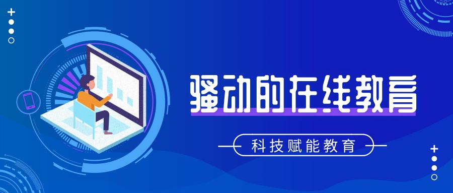 疯狂老师后续第三集,疯狂老师现状