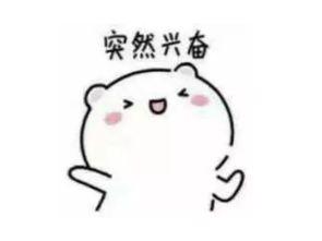 你在忍受痛经的时候别人说你矫情,异地男朋友说我痛经