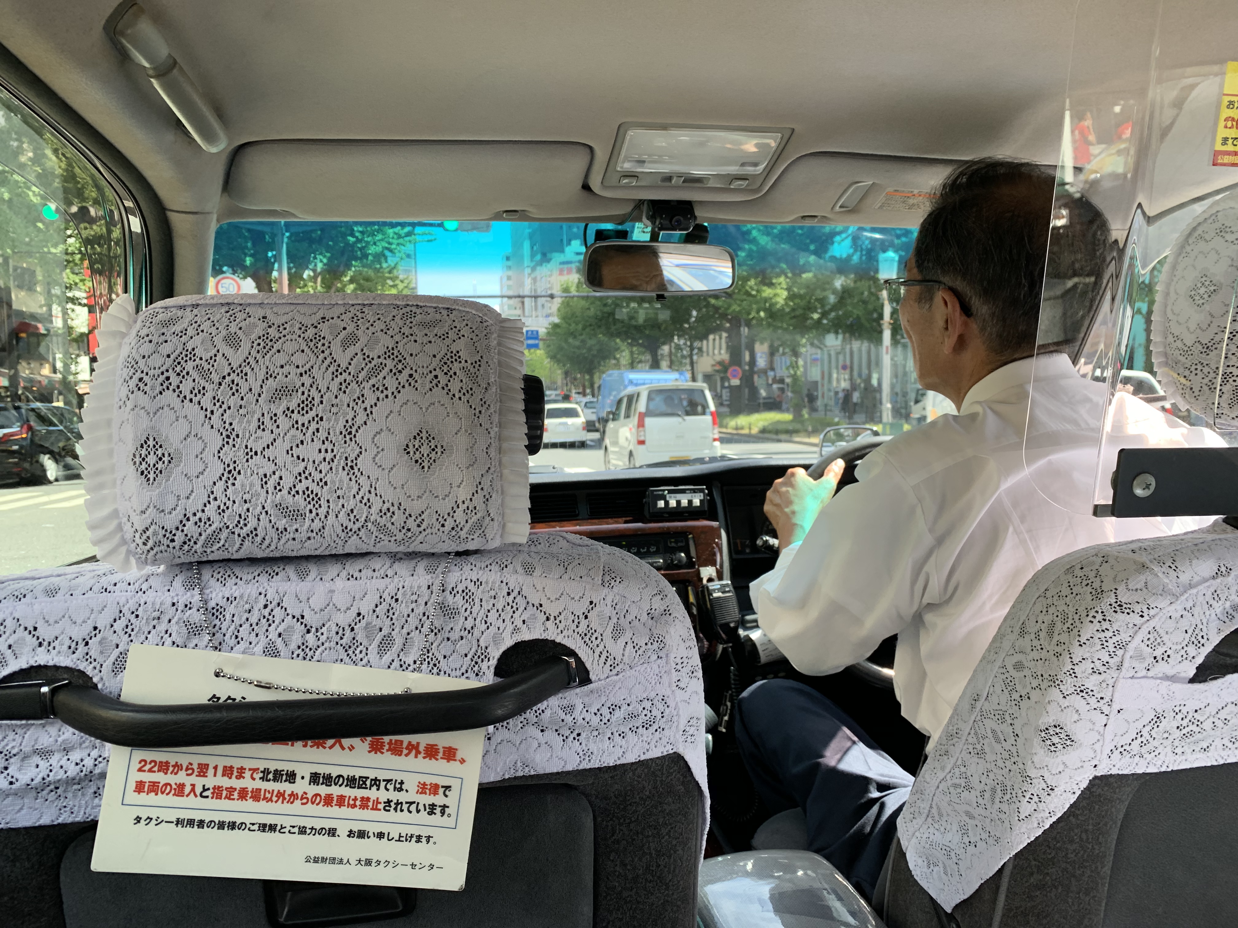 日货直邮,一篇文章看懂日本