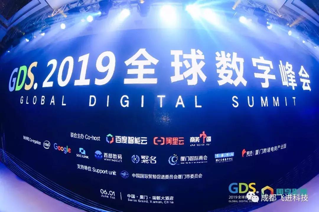 椋炶繘绉戞妧鏈夐檺鍏徃,椋炶繘绉戞妧