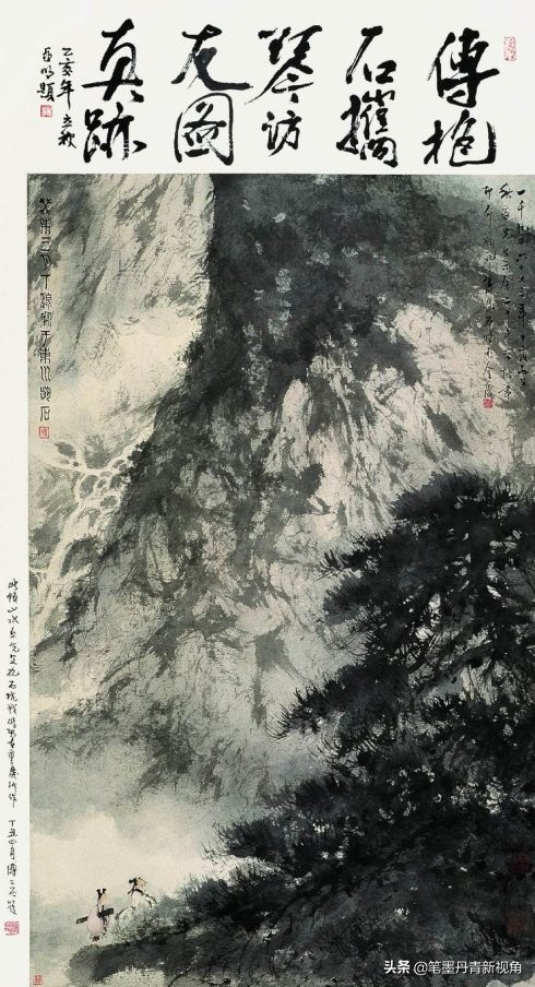 傅抱石山水画30幅,傅抱石山水画精品60幅