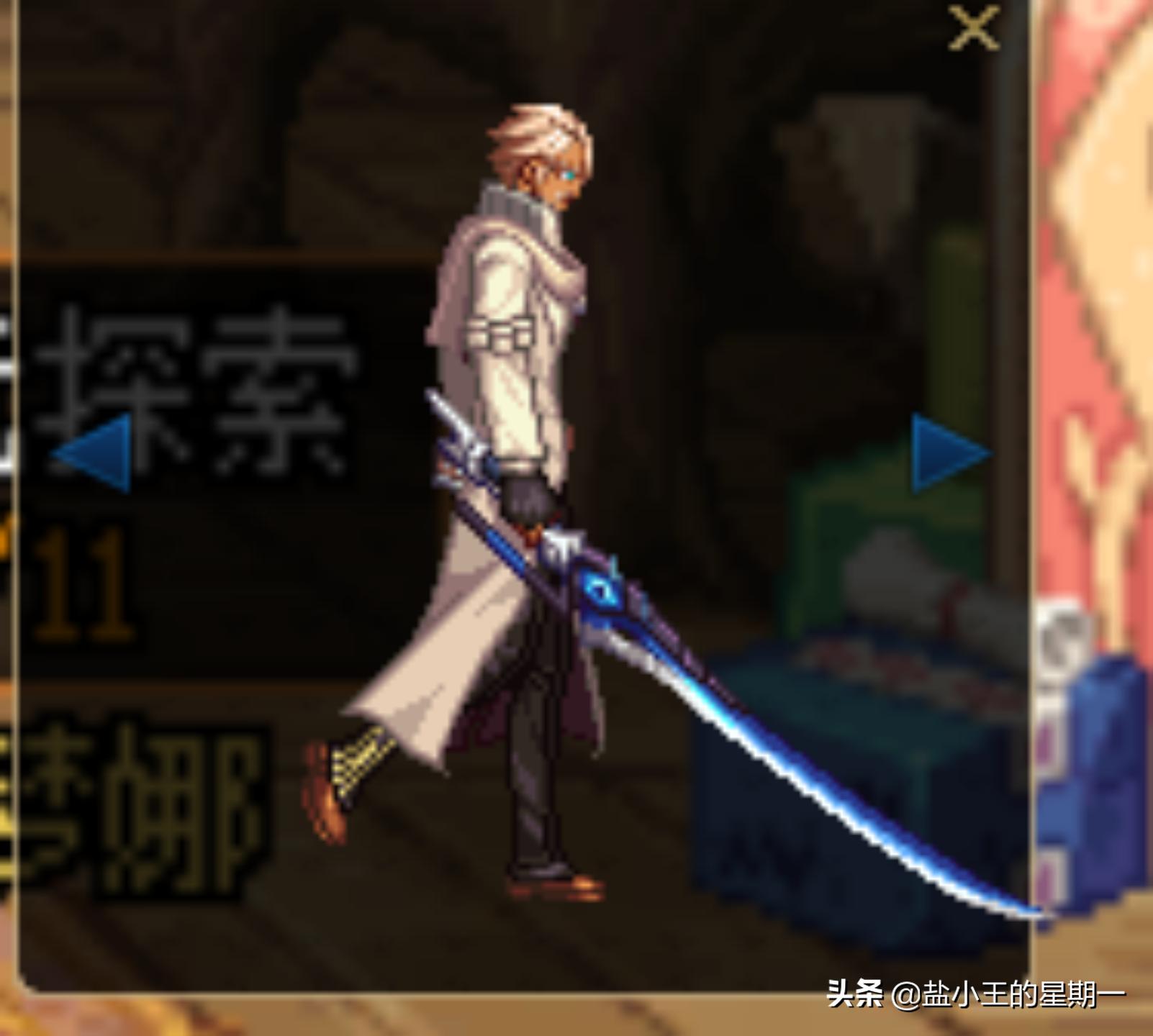 dnf暖暖党武器幻化,暖暖党武器幻化