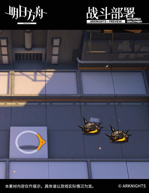 明日方舟六星术士强度排名,明日方舟新六星莫斯提马