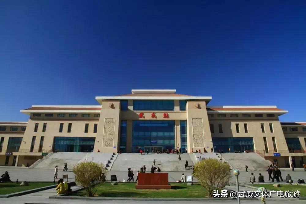 武威如何发展经济,武威靠什么发展