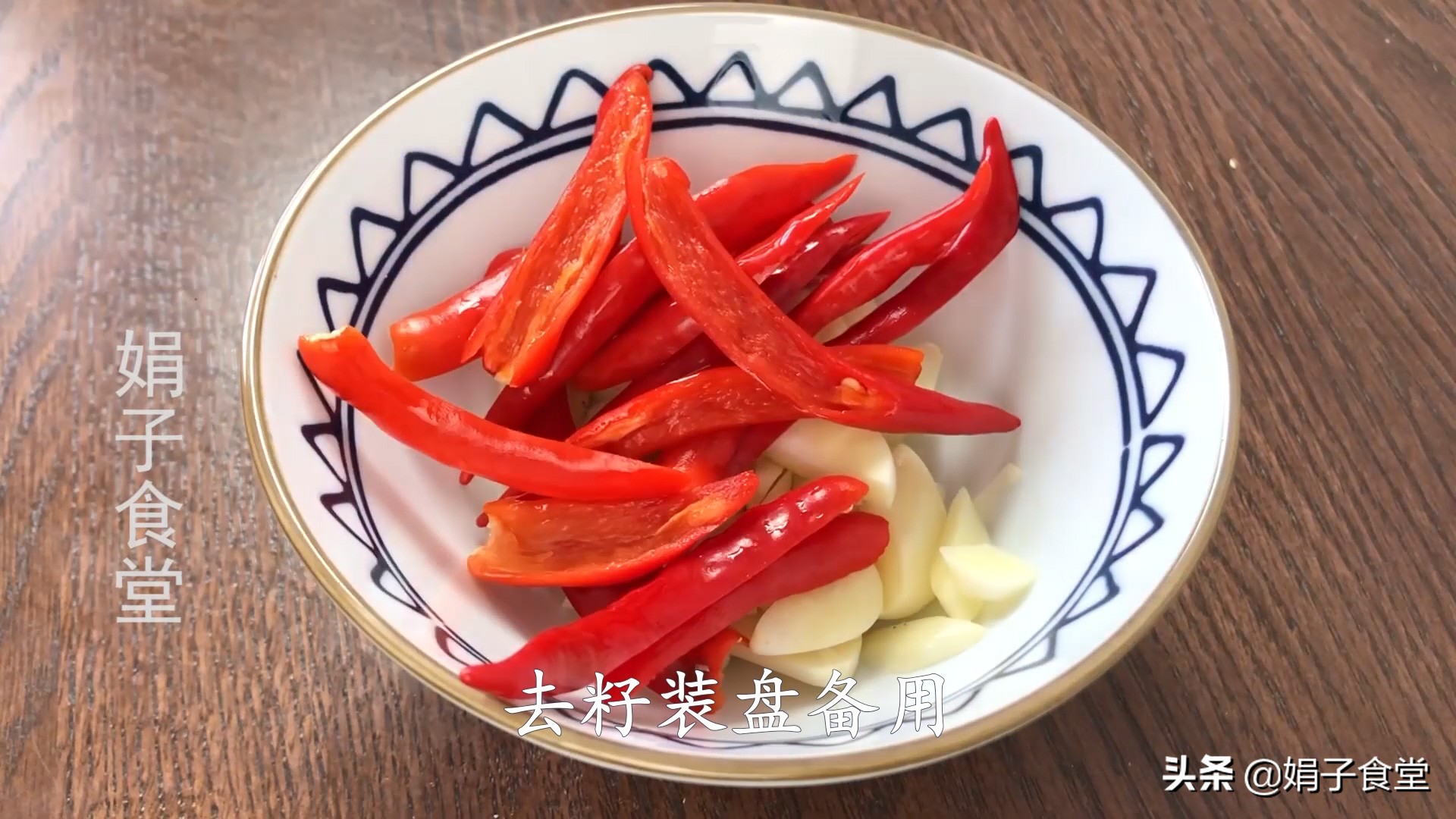 腌黄瓜木耳洋葱凉拌方法,凉拌腌黄瓜最好吃的做法