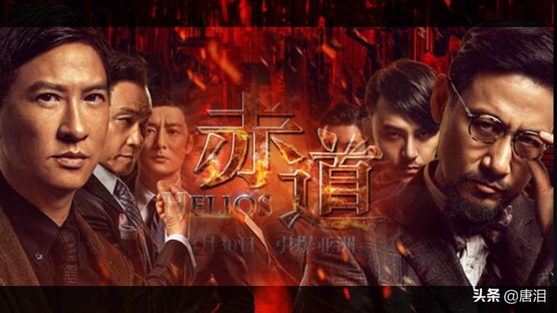 港影粤语,港影深度解析