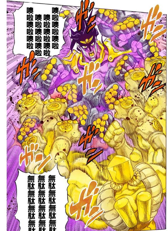 黑白漫画和彩色漫画哪个更难画,彩色版漫画欣赏