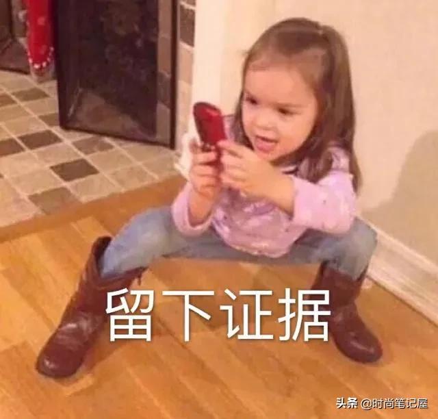 防骗代购,如何辨别代购骗子