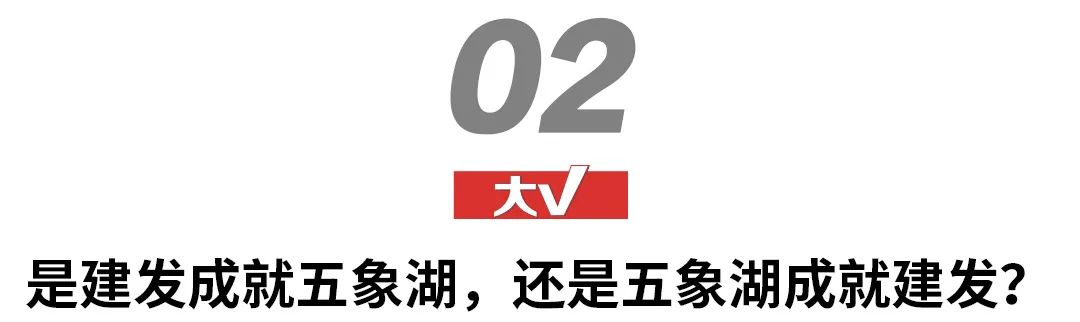 南宁楼市五象湖,南宁五象湖的房子开始降价吗