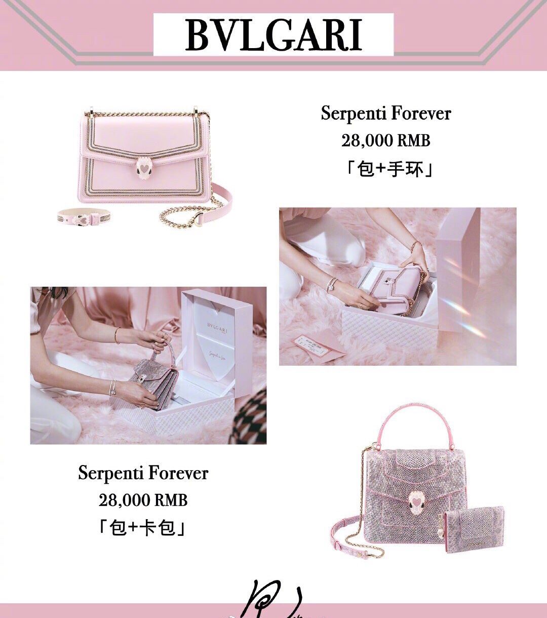 女友生日礼物,女友生日礼物实用高级