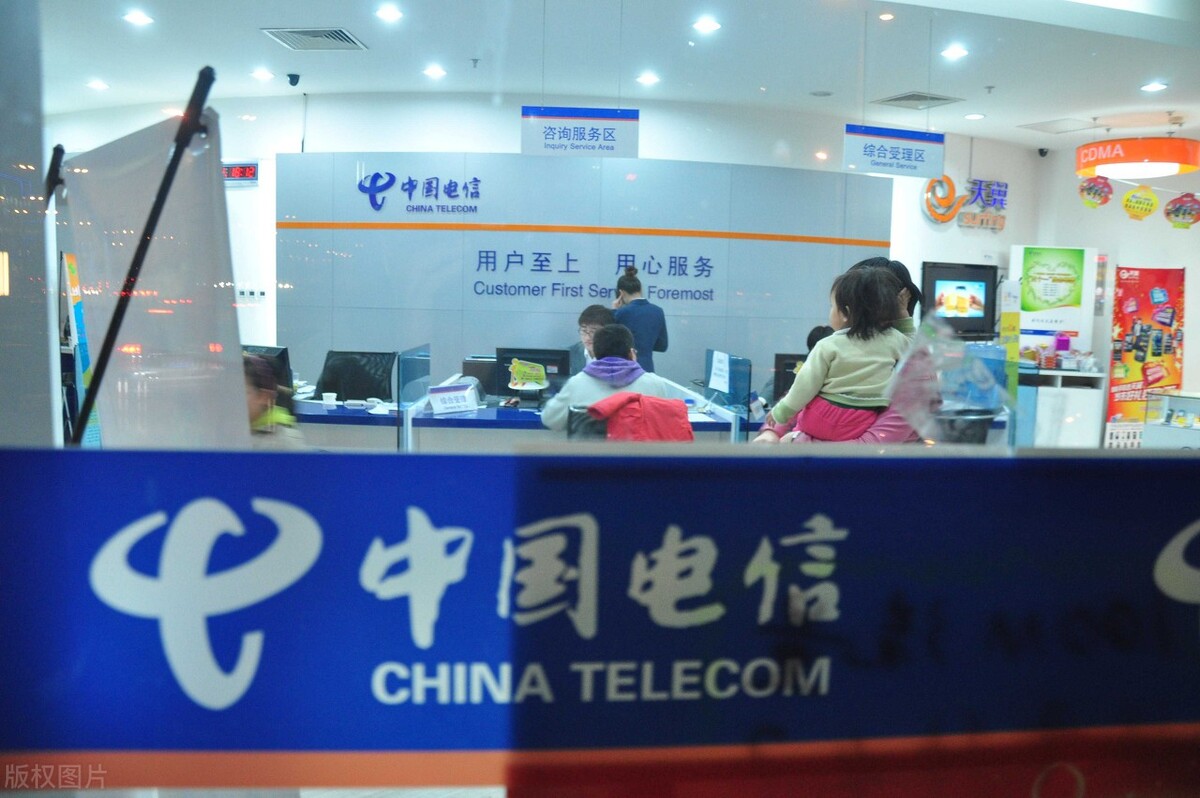 移动营业厅免费送卡送流量靠谱不,移动卡开卡送200话费