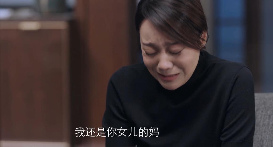 突围大结局林满江和武玲珑的关系,突围中武玲珑的老大是谁