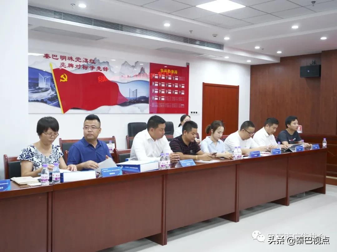 “走进安康——陕西省标协、安康市广协团建交流活动”在安举办