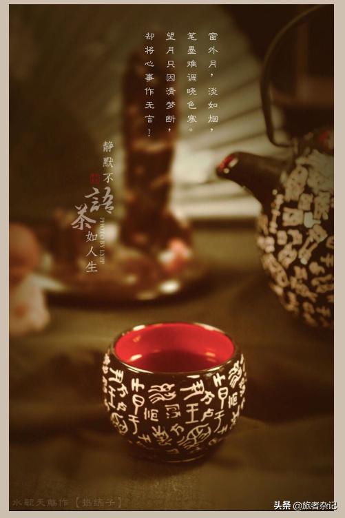 如何给照片增加文字说明,如何给照片加好看的文字