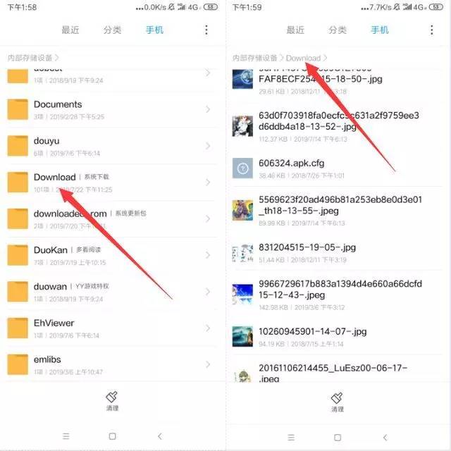 王者更新内存不够怎么办,王者和吃鸡占用内存太多了怎么办