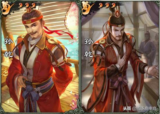 三国杀：盘点那些靠拼点吃饭的三血武将，最后一个是鬼畜对象