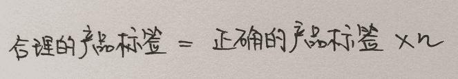 淘宝打造爆款标题是什么样的呢,淘宝新手如何打造高流量标题