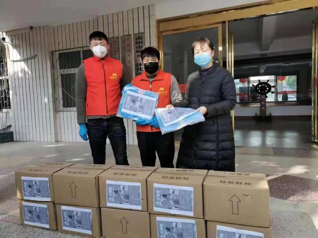 诚发地产捐赠120万元齐心“抗战”