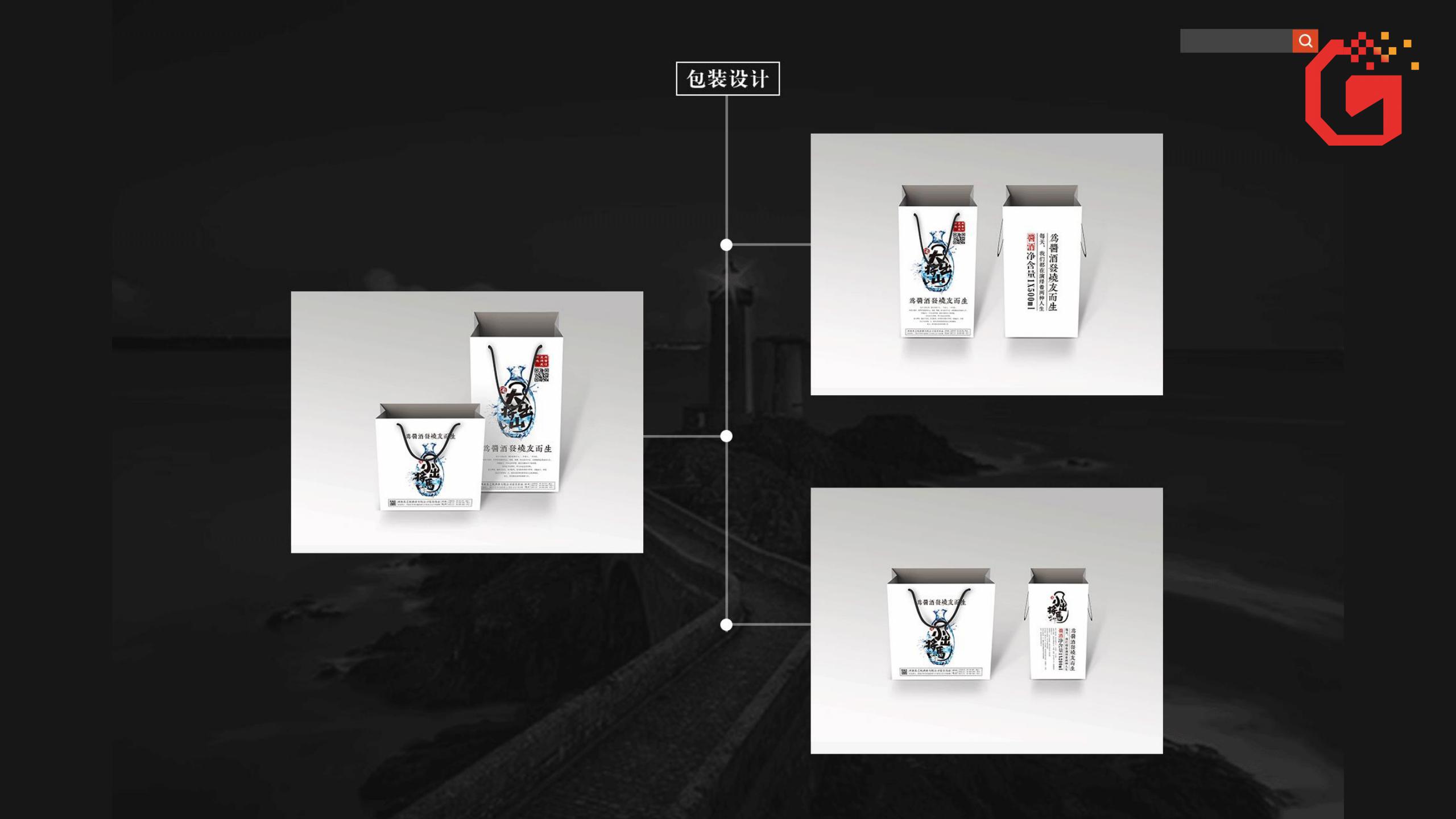 电商美工文案简短精辟范文,电商美工需要会文案策划吗