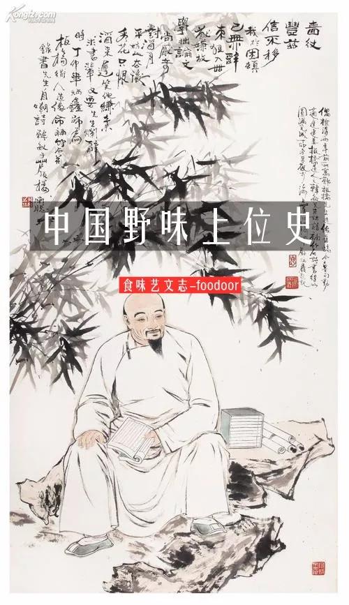 野味给我们带来的危害,野味对我们的危害的例子