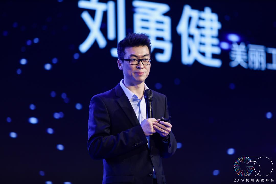 从2019杭州美妆峰会窥见先机，2019年NALA营收欲达50亿！