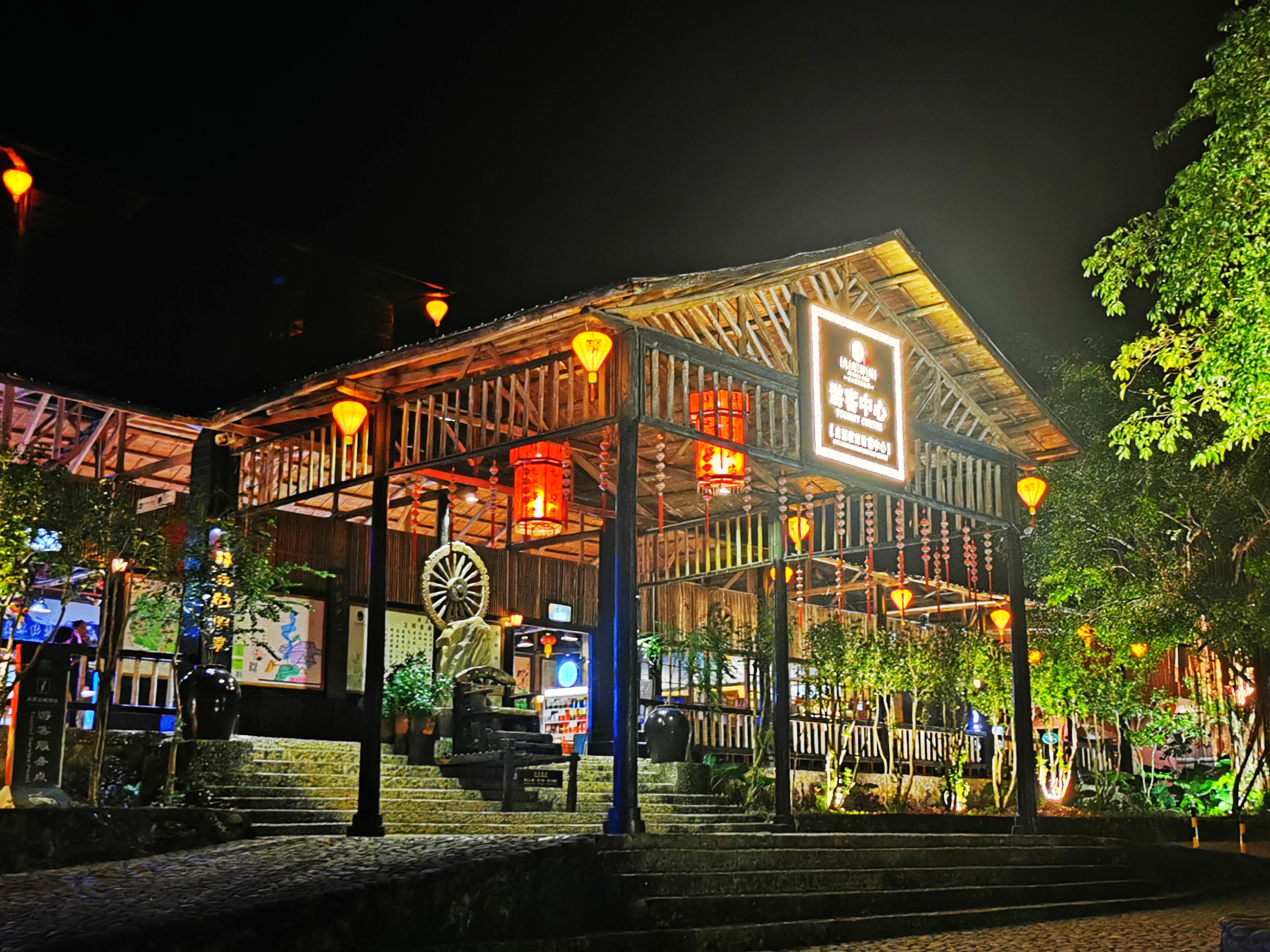 英德天门沟九州驿站套餐,英德九州驿站树上温泉