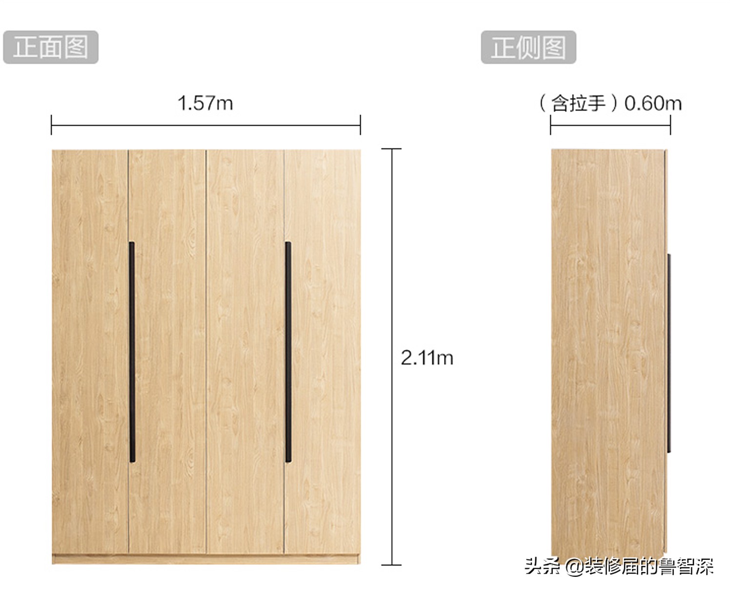 家具设计与创造常见的家具尺寸,家具尺寸是长宽高还是长高宽