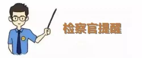 300万全部凉凉？客户成了保险代理的“提款机”？
