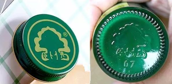 蚊虫叮咬后能用烫伤膏吗,烫伤烧伤瘙痒蚊虫叮咬用什么药膏