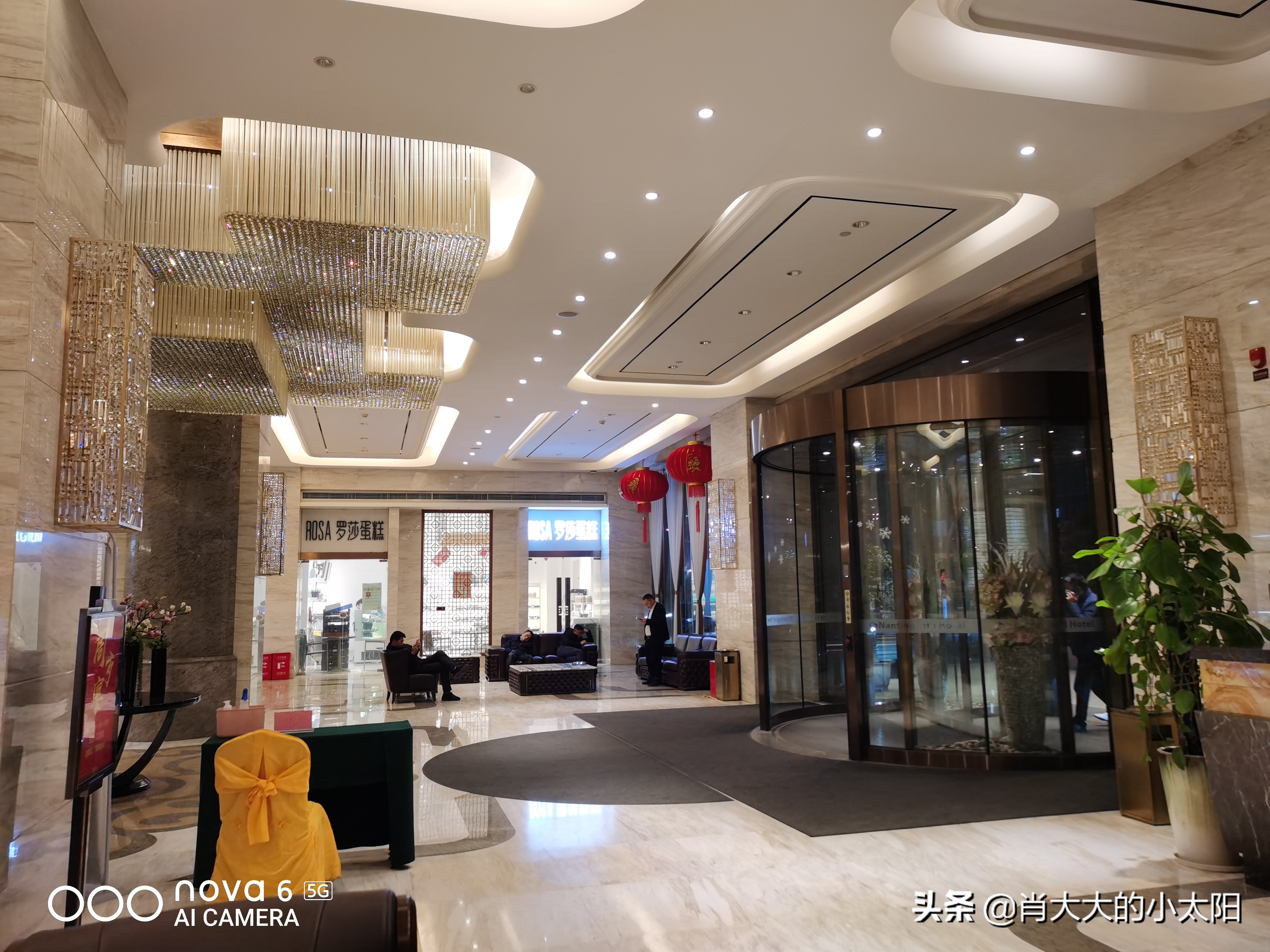 酒店前台上12休24是怎么排班的,宾馆前台24小时四个人如何排班