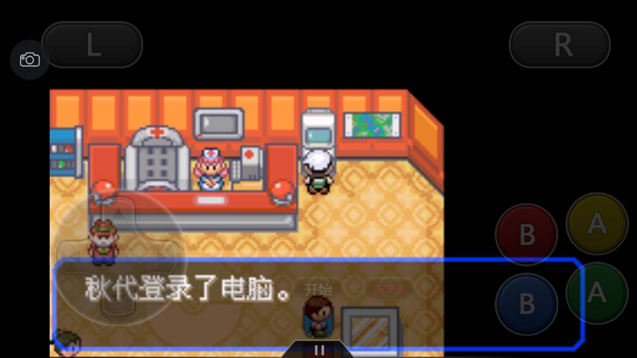 究极绿宝石3一周目完整图文攻略,究极绿宝石5一周目攻略