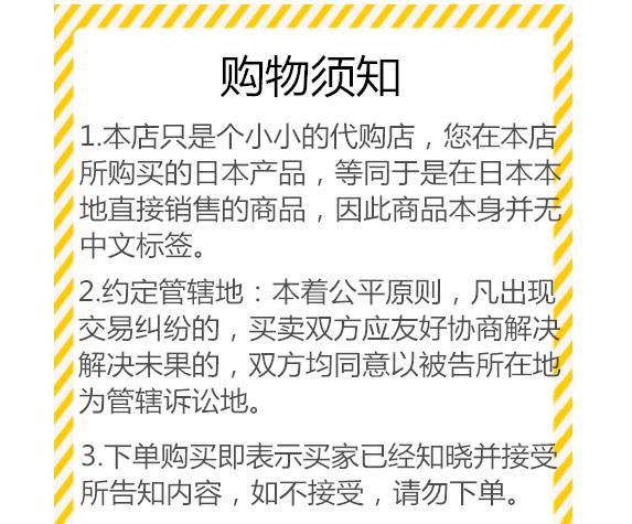 宝宝湿疹不要慌治疗湿疹有妙招,紫花地丁药膏对湿疹治疗有效吗