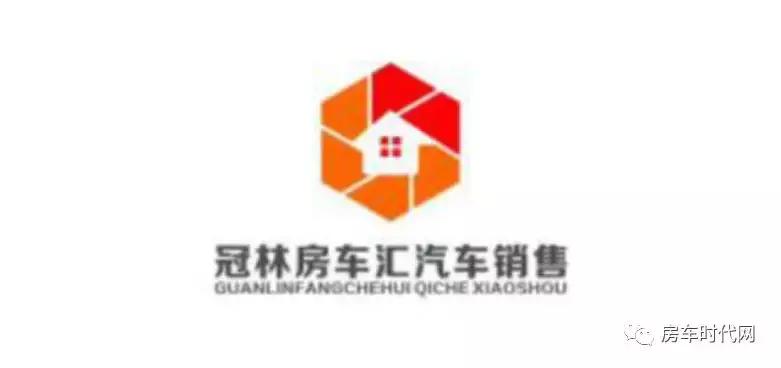 买个房车出差不用住旅店,买房车全国游