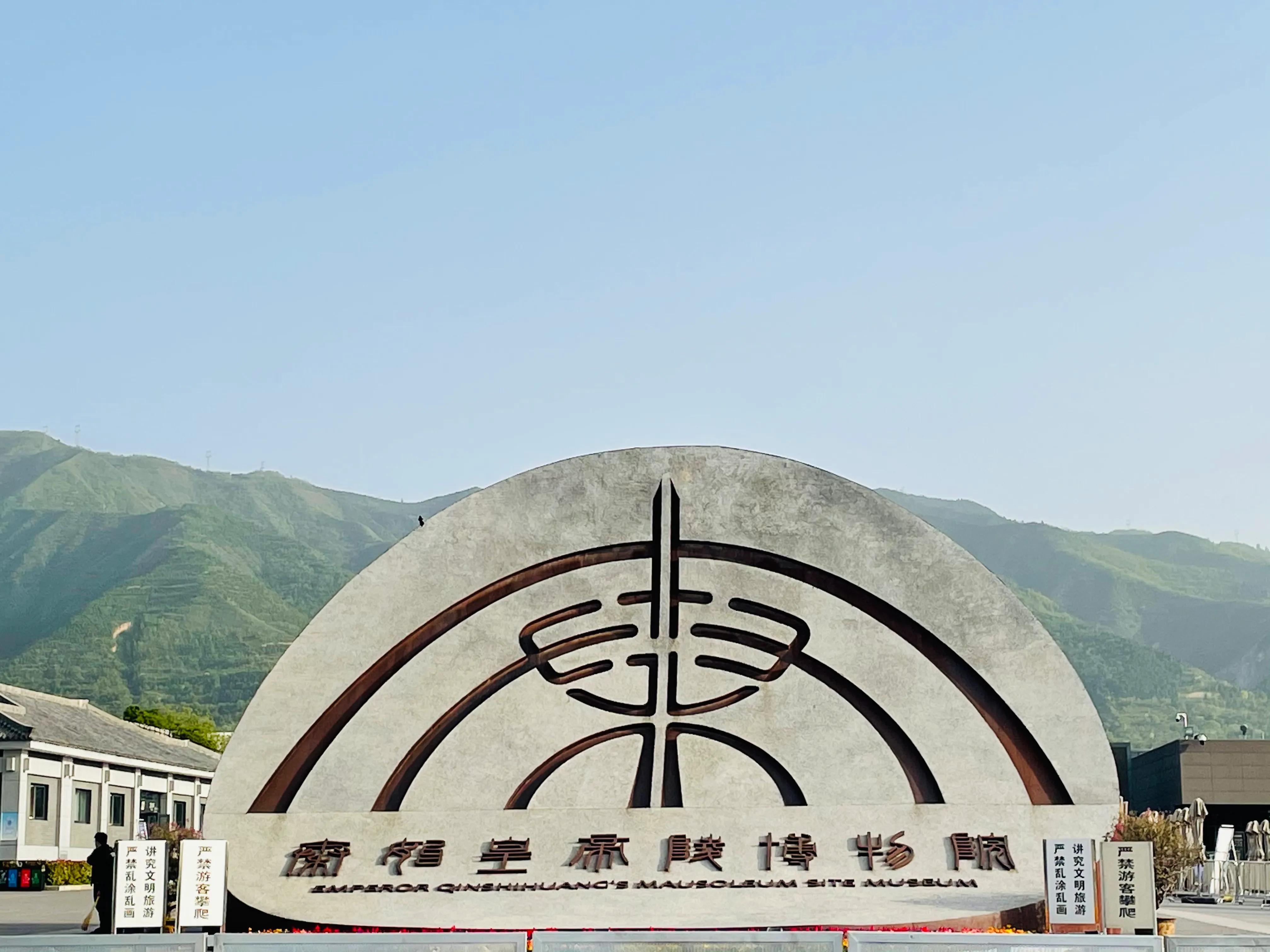 西安秦始皇兵马俑旅游现况,实拍全程西安秦始皇兵马俑博物馆