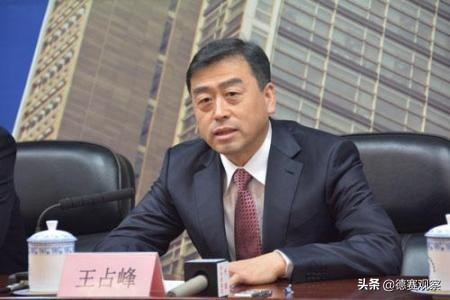 财经复盘中国华融,财经复盘