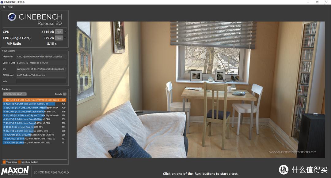 鏈烘闈╁懡绗旇鏈瑄miplus,鏈烘闈╁懡umiair杞昏杽渚挎惡璁捐甯堟湰