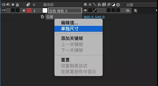 关于ae的定义最正确的,ae中常见的技术问题
