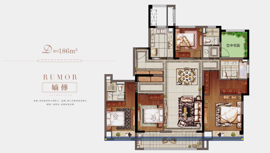新城金郡缺点,新城金郡商住值得买吗