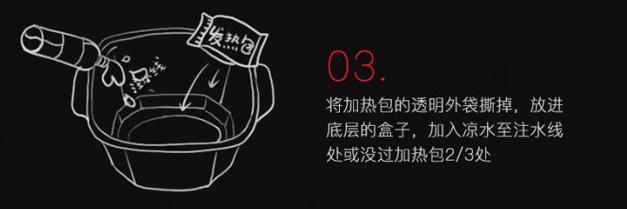 比泡面更方便更有营养的速食食品,比泡面方便的食品