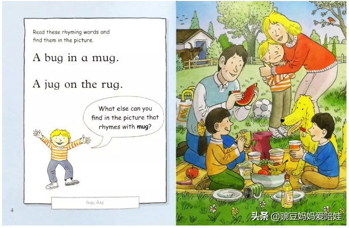 牛津树1-5级绘本讲解,牛津树1-5级绘本系统讲解